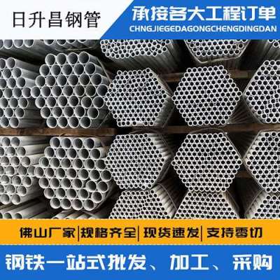 如皋声测管桩基现场检测技术规定