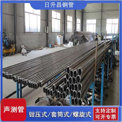 如皋声测管在单桩竖向抗拔静载试验中的应用