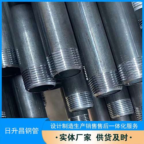 如皋声测管盖子崩掉应该怎么办