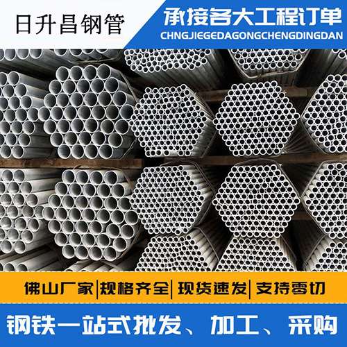 如皋声测管的性能检测试验