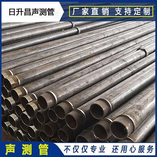 如皋声测管外观质量有哪些要求？